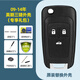 適用別克新老英朗GTXT鑰匙外殼09至21年款原裝原廠(chǎng)原車(chē)遙控器替換 09-14年英朗-GT-3鍵外殼 2012年款別克英朗