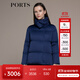 PORTS秋冬新品女裝保暖長(cháng)袖短羽絨服LM9U086NZP026 皇冠藍 S
