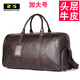 斯維森之星真皮旅行包男士大容量手提旅游袋頭層牛皮健身包行李包短途登機包 2096#棕色-加大號+鞋倉