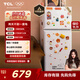 TCL 116升二級能效雙開(kāi)門(mén)兩門(mén)二門(mén)養鮮冰箱小戶(hù)型小型家用節能電冰箱租房國家補貼118升級款R116L5-B