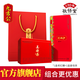 九吉公老紅糖 小黃姜云南正宗甘蔗禮盒產(chǎn)婦月子大姨媽經(jīng)期月經(jīng)小包裝 【老紅糖+姜母茶】各1盒