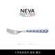 NEVA意大利原裝進(jìn)口西餐餐具套裝316不銹鋼家用牛排刀叉勺甜品勺 十字花紋系列-藍色-餐叉