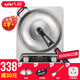 八品【人氣5萬+】凹面電磁爐家用套裝炒鍋吃火鍋3000W大功率十檔大火力猛火爆炒16A插頭帶轉(zhuǎn)換插 3000W(34精鐵鍋+蓋+鋼鏟