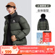 駱駝【王俊凱同款】王者凱甲羽絨服戶(hù)外運動(dòng)羽絨衣連帽加厚面包服外套 7066，山林綠/暗夜黑，男女同款 L