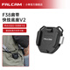 小隼 FALCAM F38快裝板相機微單反適用智云大疆RS4/RS3快裝穩定器三腳架肩帶背阿卡快拆底座攝像機配件 F38肩帶快掛底座V2