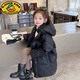 G.DUCKKIDS小黃鴨女童羽絨服2025新款女寶寶韓版兒童冬季加厚女孩中長(cháng)款棉服 黑色 120 cm