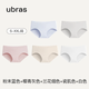 ubras【60S莫代爾棉檔】?jì)妊澟靠咕d中腰高彈舒適透氣 (5條裝) 中腰-藍+灰+蘭花煙+瓷月幾+白 5條 M