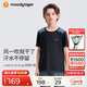 moodytiger男童短袖T恤速干夏季小細(xì)格兒童上衣童裝輕薄透氣拼接排汗運(yùn)動(dòng)衣