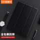 依斯卡 適用蘋果2018/2017新ipad保護套Air1/2保護殼 ipad5/6/7皮套智能休眠輕薄防摔9.7英寸YPB13-金剛黑
