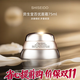 資生堂（Shiseido）百優(yōu)面霜精純面霜 抗皺修復(fù)補(bǔ)水保濕 淡化細(xì)紋護(hù)膚品 七夕禮物 百優(yōu)面霜 大容量75ml
