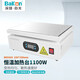 BAKON白光BK946X 恒溫加熱臺1100W數顯預熱平臺LED手機維修拆屏返修臺 