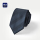 HLA海瀾之家領(lǐng)帶男2025新純色花紋質(zhì)感有型商務(wù)領(lǐng)帶HZLAD5J010A 深藍條紋10 145cm