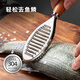 維艾（Newair）304不銹鋼魚鱗刨刮魚鱗神器去魚鱗工具家用除鱗殺魚專用刀打鱗刷