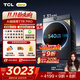 TCL 小黃人·大眼萌AI超級筒T7R PRO 10公斤直驅洗烘滾筒洗衣機全自動(dòng)國家補貼以舊換新G100T7R-HDIS