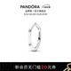 潘多拉（PANDORA）ME系列率性碎星戒指金色銀色情侶可疊戴生日禮物送女友 琺瑯工藝戒指 193089C01 56MM