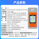 比西特導(dǎo)游景區(qū)自動(dòng)導(dǎo)覽無(wú)線(xiàn)講解器系統(tǒng)設(shè)備北斗定位智能自助電子導(dǎo)覽機(jī) K7液晶屏導(dǎo)覽機(jī)【顯示背景圖+導(dǎo)覽詞】