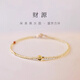 Lnieer招財(cái)一夜暴富極細(xì)2mm黃水晶手鏈女轉(zhuǎn)運(yùn)珠超細(xì)設(shè)計(jì)感小眾手串禮物 圓珠款黃水晶手鏈 15cm