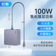 e磊（elei）戴爾DELL Type-C原裝筆記本電源適配器充電器電源線20V5A便攜式