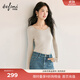 伊芙麗（eifini）蔣欣代言大U領(lǐng)100%可機洗羊毛打底衫女修身2025秋裝新款 天然白 大U領(lǐng) M 105-115斤