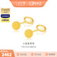 金至尊（3DG Jewellery）黃金耳釘女小豆豆小圓珠磨砂養耳棒彎鉤足金耳飾耳環(huán)自戴送禮計價(jià) 大板2.42克（配珠寶禮盒）-EF58002320
