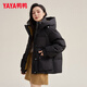 鴨鴨（YAYA）短款羽絨服女2025年冬季新款時(shí)尚連帽面包服加厚保暖小個(gè)子外套