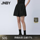 JNBY/江南布衣春秋短褲通勤風(fēng)光澤度佳寬松A字型花苞女裙褲5O1E12260 001/本黑 M