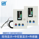 泰工華控 水池水位顯示器全自動(dòng)消防水箱液位控制器報(bào)警器補(bǔ)水Lora 4G無線 單路就地顯示+中控顯示+1個(gè)探頭