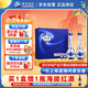 洋河 夢之藍M3 52度 500ml*2瓶 禮盒裝（中秋送禮）綿柔濃香型白酒