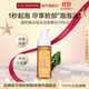 嬌韻詩(shī)Clarins溫和煥活潔面慕絲150ml氨基酸清潔護膚品進(jìn)口女生雙11禮物
