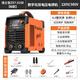 佳士電焊機(jī)家用小型220v380v兩用315D雙電壓工業(yè)級(jí)逆變直流通用焊機(jī)