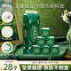 心相印卷紙 絨立方系列 有芯3層150節(jié)*10卷 柔厚新升級 可沖散 無刺激