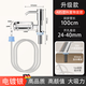 洛曲洗潔精皂液器廚房水槽按壓器皂液器加長(zhǎng)管洗菜盆洗潔精按壓器泵頭 升級(jí)款【加厚太空鋁】置物瀝水