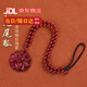 晟迅朱砂吊墜九尾狐吊墜招桃花男女款項(xiàng)鏈?zhǔn)刈o(hù)神紫金砂小狐貍情侶掛件 精美珠鏈款