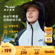 安踏兒童外套男女童裝25秋季新品時尚戶外防潑水小軟殼連帽梭織薄外套 【男童丨小軟殼】遙望藍(lán)6624S-3 150