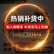 CAGICAL純靈芝孢子油軟膠囊破壁三萜≥80%增強免疫力營(yíng)養滋補品術(shù)后化療 6瓶【4送2術(shù)后康復 輔助放化】鞏固禮盒裝
