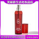 美之?huà)尚律罨瘖y品美之?huà)伤壓銤櫨A液(沒(méi)盒)一瓶 美之?huà)珊銤櫨A液一瓶 40ml