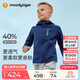 moodytiger【奶皮衣】?jì)和馓追里L(fēng)高彈春秋男童外套吸濕排汗舒適女童運動(dòng)衣