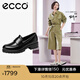 愛(ài)步（ECCO）*【同款】樂(lè )福鞋女 百搭牛皮厚底粗跟英倫風(fēng)單鞋女 摩登490013 HL 黑色49001301001 建議選小一碼 36 （偏大，建議選小一碼）
