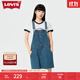 Levi's李維斯女士夏季美式青春陽(yáng)光俏皮靈動(dòng)時(shí)尚減齡牛仔背帶裙 藍色 S