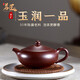 茗臣名家湯志明純手工紫砂壺宜興原礦紫泥玉潤壺小容量家用功夫泡茶壺 玉潤一品壺200cc