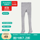 全棉時(shí)代兒童學(xué)生開(kāi)學(xué)連褲襪女寶寶打底褲褲襪防蚊透氣女童舞蹈襪襪子長(cháng)襪 【24新品潤膚款】棉中花灰 1雙 5-6歲 （120cm）