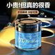 奈吉星車載香薰汽車香水固體香膏車內(nèi)香氛古龍車用除味流沙擺件汽車用品 【星光流沙-藍(lán)風(fēng)鈴】