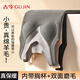 古今（GUJIN）綿羊毛保暖背心女無(wú)痕磨絨秋衣舒適帶胸墊打底衫秋冬內搭上衣灰M