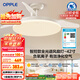 歐普（OPPLE）全光譜42寸風(fēng)扇燈智能一體LEDRa98餐廳臥室吊燈冰風(fēng)1級能效包安裝