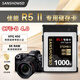 閃映【影協(xié)推薦用卡】CFexpress內(nèi)存卡Type-B相機(jī)儲(chǔ)存卡適用佳能R5/R5C/R52/R1/R3/1DX3/1DX5 【99%人選擇】4.0 CFE-B卡1000G力薦 官方標(biāo)配卡