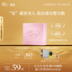 阿芙AFU玫瑰精油皂潔面皂100g 深層清潔 疏通毛孔 提亮膚色