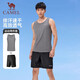 駱駝（CAMEL）運動(dòng)籃球背心套裝T恤速干男夏健身跑步無(wú)袖短褲兩件套訓練衣 J4YD11128123-2，云霧灰+黑色 XXL