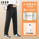 JEEP SPIRIT發(fā)熱褲子保暖褲男冬季電暖褲加熱長(cháng)褲騎行防寒褲中老年人電熱棉褲 10區-黑色-沒(méi)有電池 2XL