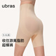 ubras裸感無(wú)痕提臀收腹褲高腰塑身安全褲夏免穿內褲女高彈透氣打底 裸感膚色 L