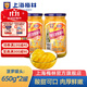 梅林（MALING）上海梅林糖水黃桃荔枝菠蘿雜果罐頭650g新鮮水果什錦沙拉食材 糖水菠蘿650g*2瓶